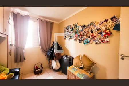 Apartamento à venda com 108m², 2 quartos e 2 vagasQuarto 2