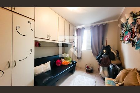 Apartamento à venda com 108m², 2 quartos e 2 vagasQuarto 2