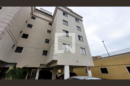 Apartamento à venda com 108m², 2 quartos e 2 vagasFachada