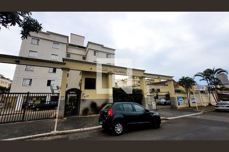 Apartamento à venda com 108m², 2 quartos e 2 vagasFachada e portaria