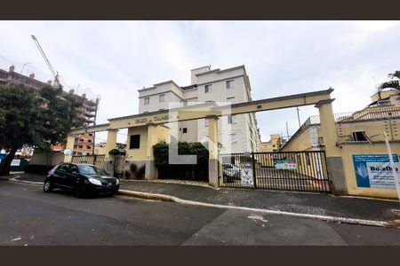 Apartamento à venda com 108m², 2 quartos e 2 vagasFachada e portaria