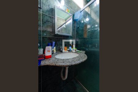 Apartamento à venda com 102m², 3 quartos e sem vaga Apartamento à venda com 102m², 3 quartos e sem vagaBanheiro suíte