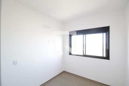 Suite de apartamento para alugar com 2 quartos, 60m² em Jardim Sul, Uberlândia