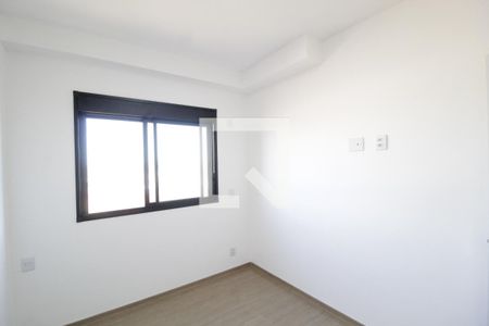 Quarto de apartamento para alugar com 2 quartos, 60m² em Jardim Sul, Uberlândia