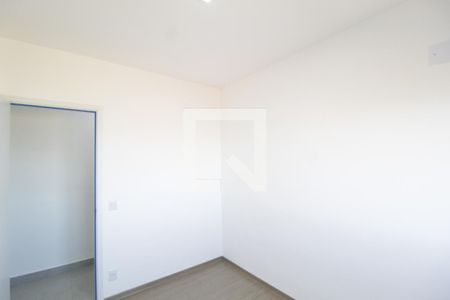 Quarto de apartamento para alugar com 2 quartos, 60m² em Jardim Sul, Uberlândia