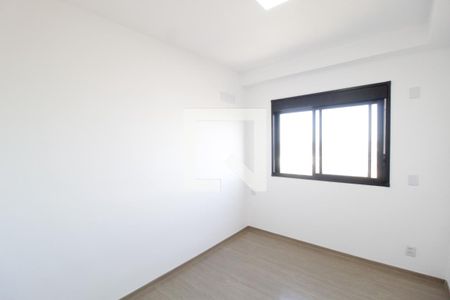 Quarto de apartamento para alugar com 2 quartos, 60m² em Jardim Sul, Uberlândia