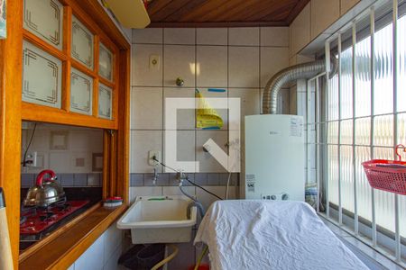 Apartamento à venda com 77m², 2 quartos e sem vaga Apartamento à venda com 77m², 2 quartos e sem vagaÁrea de Serviço