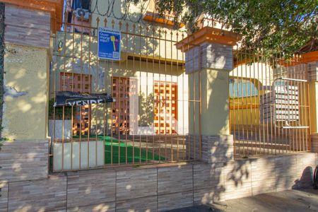Apartamento à venda com 77m², 2 quartos e sem vaga Apartamento à venda com 77m², 2 quartos e sem vagaPlaquinha instalada na área comum