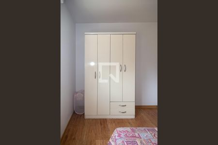 Quarto 1 de apartamento para alugar com 2 quartos, 60m² em Bela Vista, São Paulo