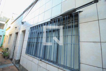 Casa à venda com 83m², 2 quartos e sem vaga Casa à venda com 83m², 2 quartos e sem vagaÁrea Externa