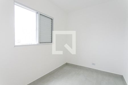 Apartamento à venda com 42m², 2 quartos e sem vaga Apartamento à venda com 42m², 2 quartos e sem vagaQuarto 2