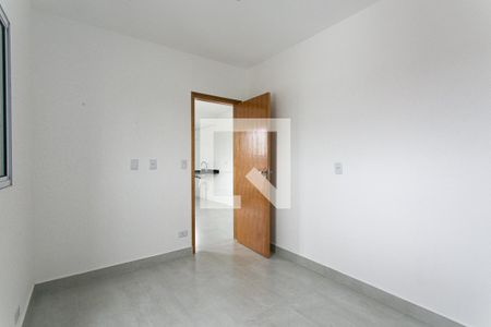 Apartamento à venda com 42m², 2 quartos e sem vaga Apartamento à venda com 42m², 2 quartos e sem vagaQuarto 1