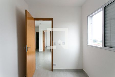 Apartamento à venda com 42m², 2 quartos e sem vaga Apartamento à venda com 42m², 2 quartos e sem vagaQuarto 2