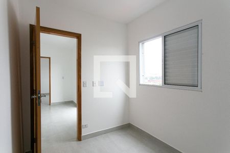 Apartamento à venda com 42m², 2 quartos e sem vaga Apartamento à venda com 42m², 2 quartos e sem vagaQuarto 2