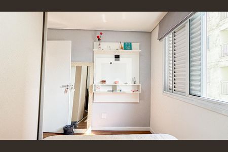 Apartamento à venda com 53m², 2 quartos e 1 vaga Apartamento à venda com 53m², 2 quartos e 1 vagaQuarto 1