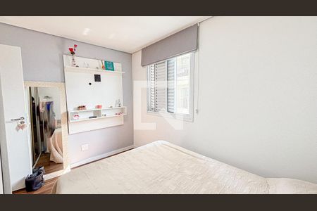 Apartamento à venda com 53m², 2 quartos e 1 vaga Apartamento à venda com 53m², 2 quartos e 1 vagaQuarto 1