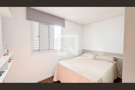 Apartamento à venda com 53m², 2 quartos e 1 vaga Apartamento à venda com 53m², 2 quartos e 1 vagaQuarto 1