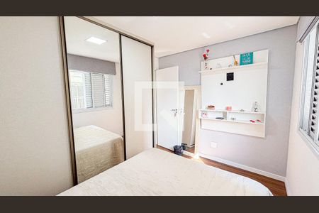 Apartamento à venda com 53m², 2 quartos e 1 vaga Apartamento à venda com 53m², 2 quartos e 1 vagaQuarto 1
