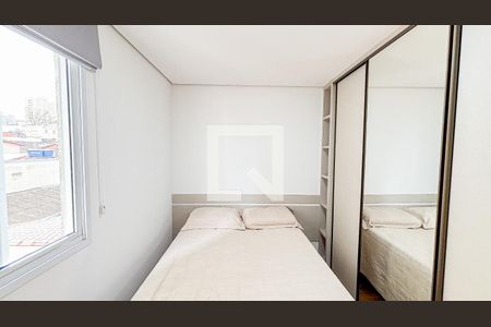 Apartamento à venda com 53m², 2 quartos e 1 vaga Apartamento à venda com 53m², 2 quartos e 1 vagaQuarto 1