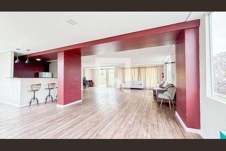 Apartamento à venda com 53m², 2 quartos e 1 vaga Apartamento à venda com 53m², 2 quartos e 1 vagaSalão de Festas