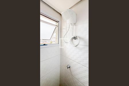 Apartamento à venda com 53m², 2 quartos e 1 vaga Apartamento à venda com 53m², 2 quartos e 1 vagaBanheiro