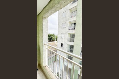 Apartamento à venda com 53m², 2 quartos e 1 vaga Apartamento à venda com 53m², 2 quartos e 1 vagaVaranda Sala - Sala de Jantar