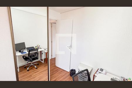 Apartamento à venda com 53m², 2 quartos e 1 vaga Apartamento à venda com 53m², 2 quartos e 1 vagaQuarto 2