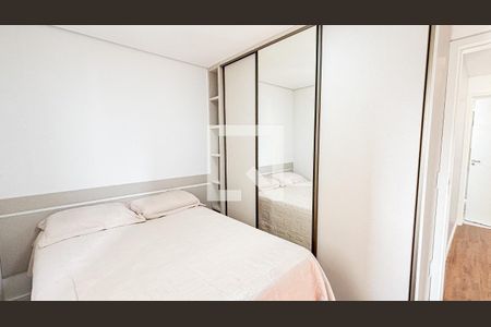 Apartamento à venda com 53m², 2 quartos e 1 vaga Apartamento à venda com 53m², 2 quartos e 1 vagaQuarto 1
