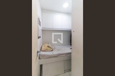 Apartamento para alugar com 241m², 3 quartos e 3 vagas Apartamento para alugar com 241m², 3 quartos e 3 vagasQuarto de Serviço
