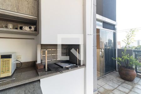 Apartamento para alugar com 241m², 3 quartos e 3 vagas Apartamento para alugar com 241m², 3 quartos e 3 vagasCobertura