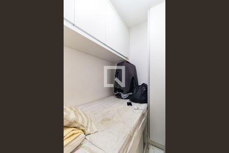 Apartamento para alugar com 241m², 3 quartos e 3 vagas Apartamento para alugar com 241m², 3 quartos e 3 vagasQuarto de Serviço