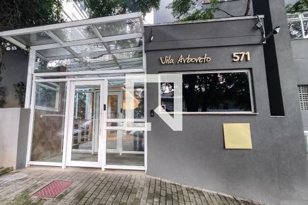 Apartamento para alugar com 241m², 3 quartos e 3 vagas Apartamento para alugar com 241m², 3 quartos e 3 vagasFachada