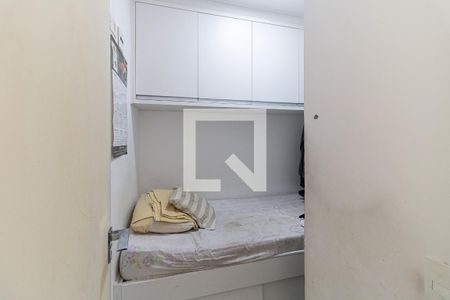 Apartamento para alugar com 241m², 3 quartos e 3 vagas Apartamento para alugar com 241m², 3 quartos e 3 vagasQuarto de Serviço