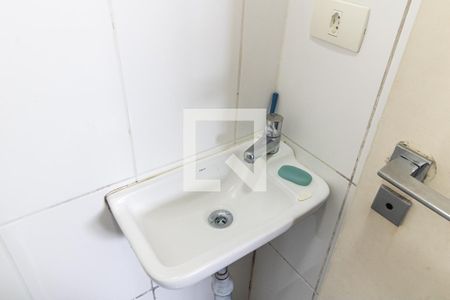 Apartamento para alugar com 241m², 3 quartos e 3 vagas Apartamento para alugar com 241m², 3 quartos e 3 vagasBanheiro de Serviço
