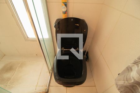 Apartamento à venda com 89m², 2 quartos e 1 vagaBanheiro