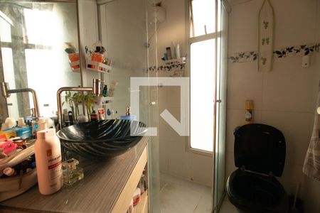 Apartamento à venda com 89m², 2 quartos e 1 vagaBanheiro