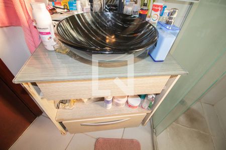 Apartamento à venda com 89m², 2 quartos e 1 vagaBanheiro