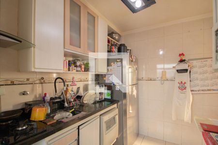 Apartamento à venda com 89m², 2 quartos e 1 vagaCozinha e Área de Serviço