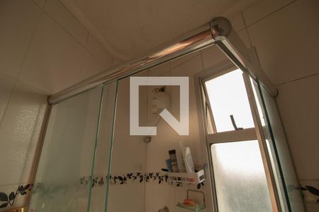 Apartamento à venda com 89m², 2 quartos e 1 vagaBanheiro