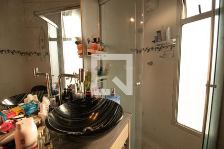 Apartamento à venda com 89m², 2 quartos e 1 vagaBanheiro