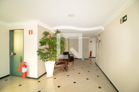 Apartamento à venda com 89m², 2 quartos e 1 vagaHall de entrada