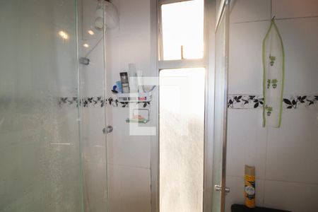 Apartamento à venda com 89m², 2 quartos e 1 vagaBanheiro