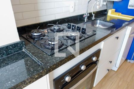 Apartamento à venda com 52m², 2 quartos e 1 vaga Apartamento à venda com 52m², 2 quartos e 1 vagaCozinha