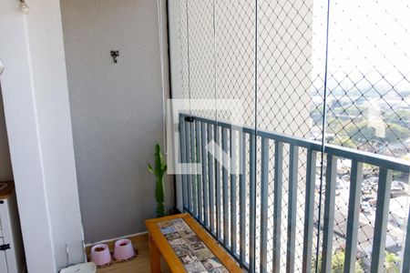 Apartamento à venda com 52m², 2 quartos e 1 vaga Apartamento à venda com 52m², 2 quartos e 1 vagaSacada