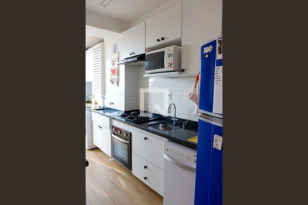 Apartamento à venda com 52m², 2 quartos e 1 vaga Apartamento à venda com 52m², 2 quartos e 1 vagaCozinha