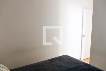 Apartamento à venda com 52m², 2 quartos e 1 vaga Apartamento à venda com 52m², 2 quartos e 1 vagaQuarto 2 - Suíte