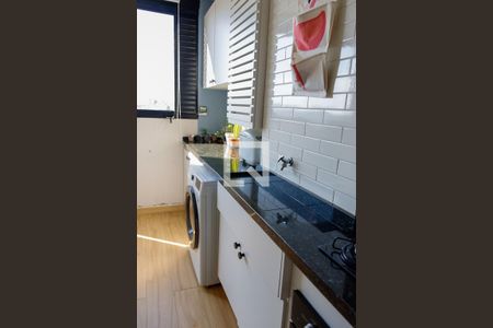 Apartamento à venda com 52m², 2 quartos e 1 vaga Apartamento à venda com 52m², 2 quartos e 1 vagaLavanderia