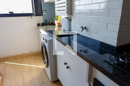 Apartamento à venda com 52m², 2 quartos e 1 vaga Apartamento à venda com 52m², 2 quartos e 1 vagaLavanderia