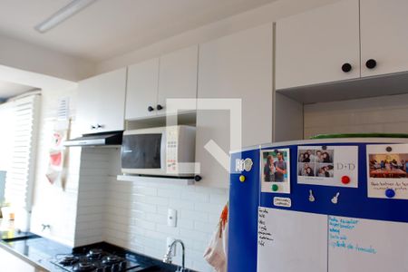 Apartamento à venda com 52m², 2 quartos e 1 vaga Apartamento à venda com 52m², 2 quartos e 1 vagaCozinha