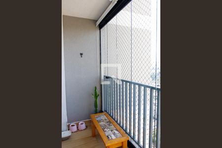 Apartamento à venda com 52m², 2 quartos e 1 vaga Apartamento à venda com 52m², 2 quartos e 1 vagaSacada